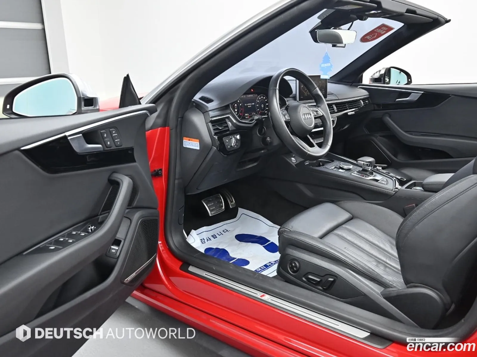Korex Auto Trade - фотография 393844