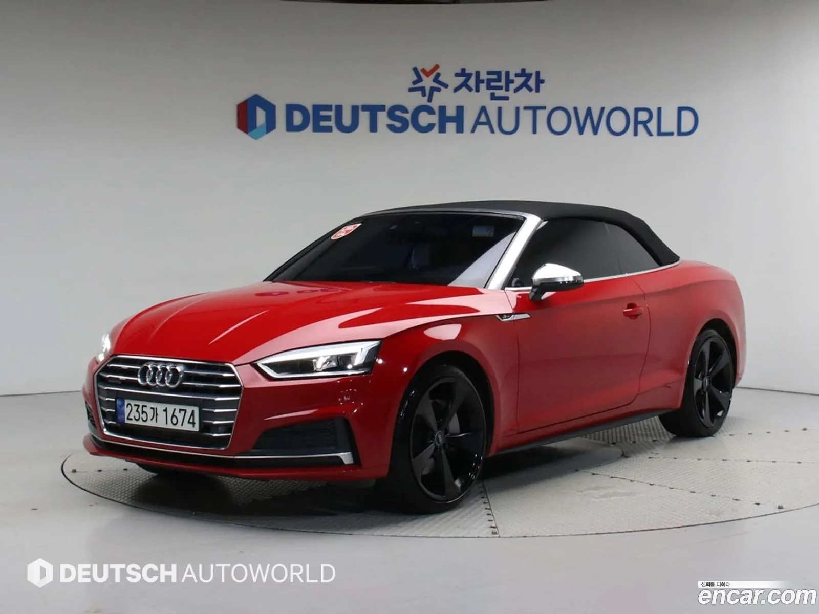 Korex Auto Trade - фотография 393853