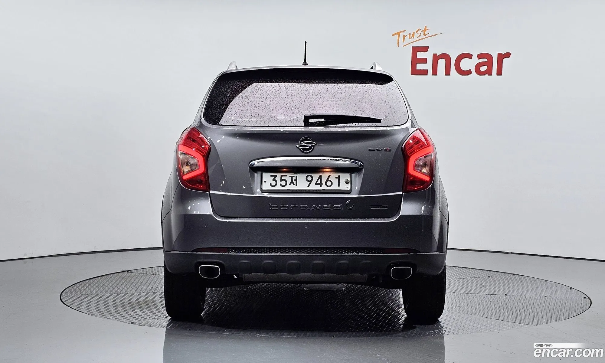 Kg Mobility Ssangyong New Korando C 20 Cvt 2Wd High-End Model - фотография 8206914