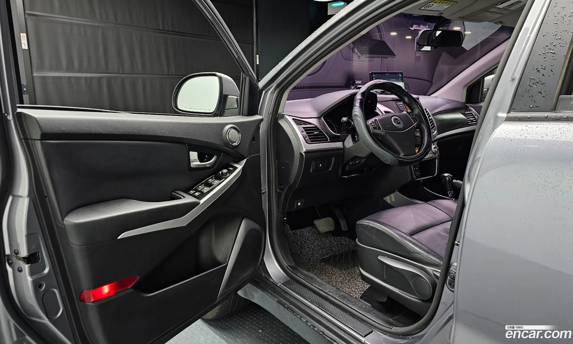 Korex Auto Trade - фотография 8252621