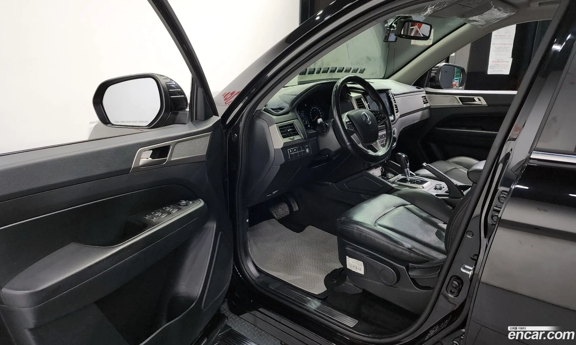 Korex Auto Trade - фотография 7925340