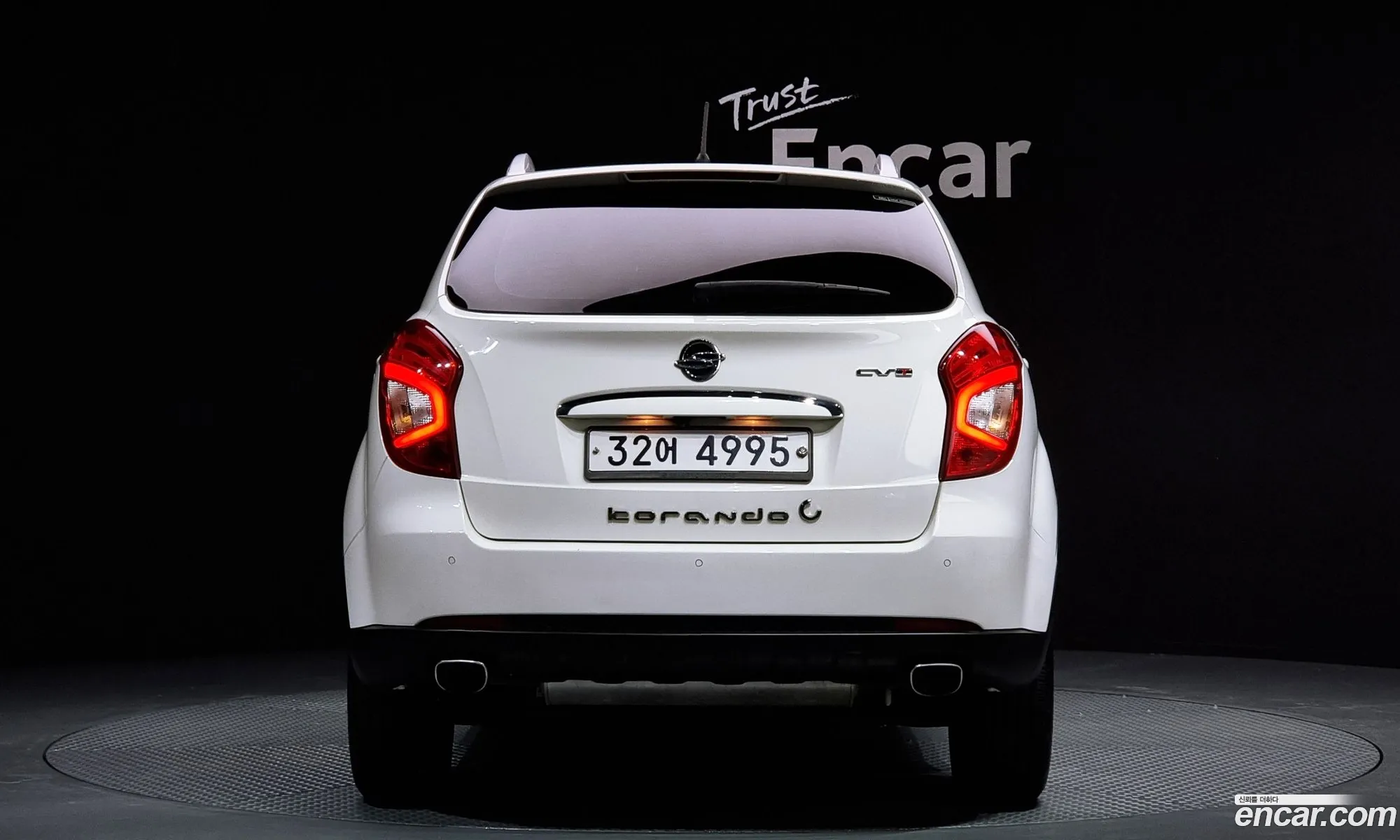 Kg Mobility Ssangyong New Korando C 20 Cvt 2Wd High-End Model - фотография 8342438