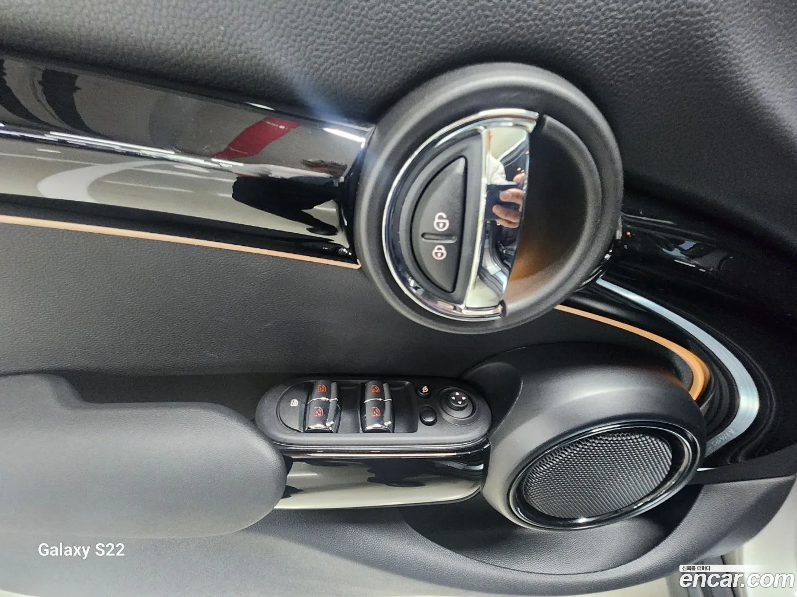 Korex Auto Trade - фотография 1037375