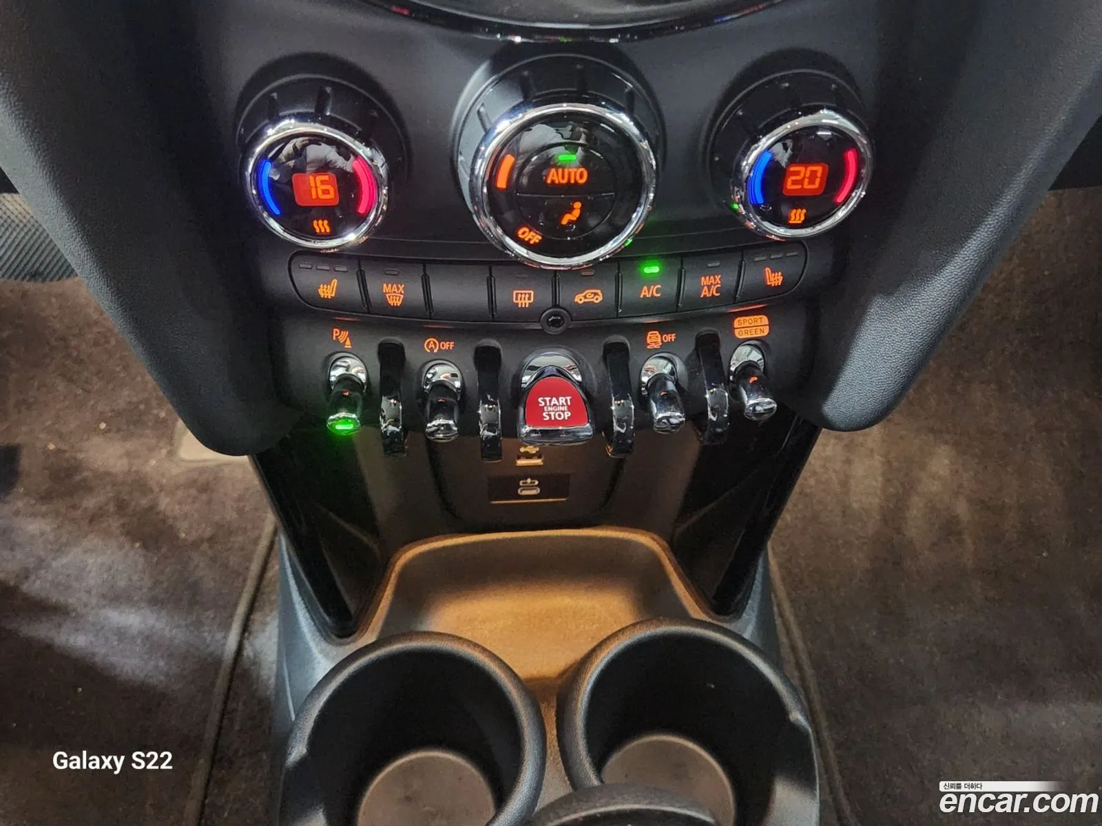 Korex Auto Trade - фотография 1037379