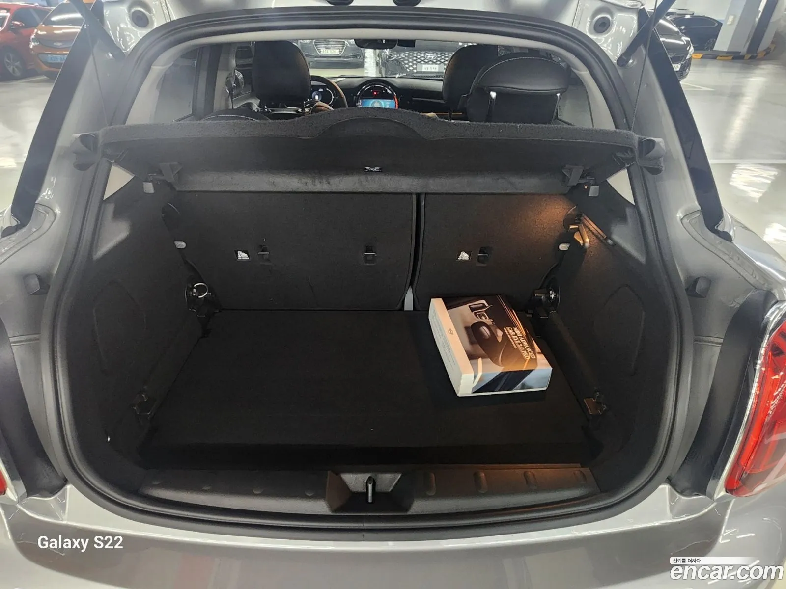 Korex Auto Trade - фотография 1037380