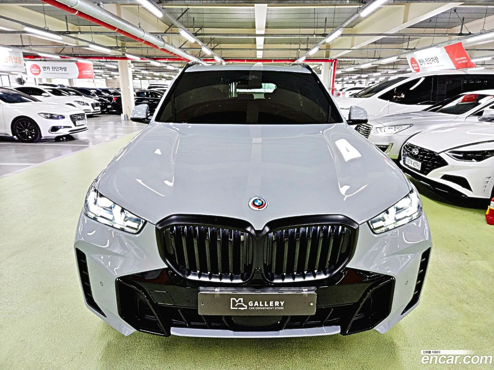 BMW X5 G05 xDrive 30D M Sport - фотография 2625853
