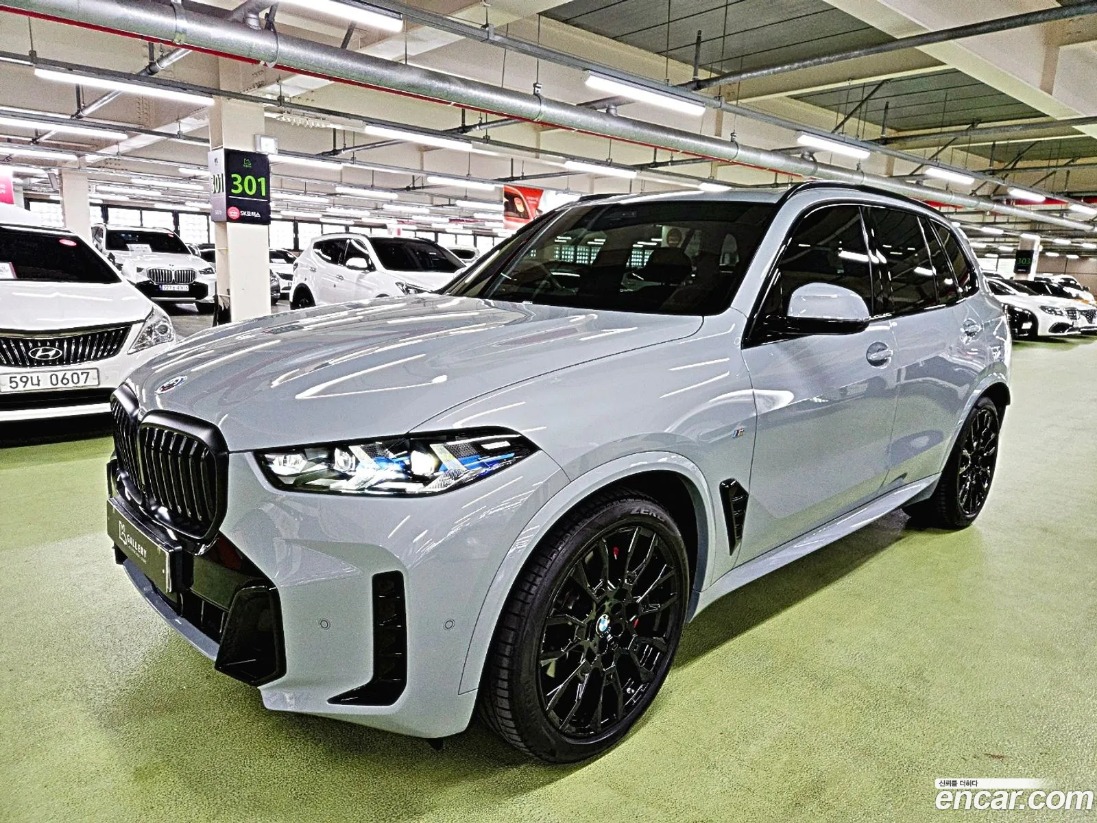 BMW X5 G05 xDrive 30D M Sport - фотография 2625854