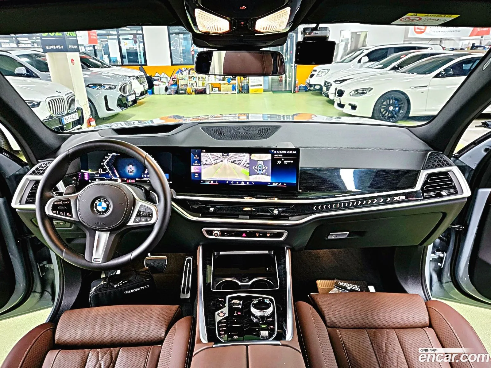 Korex Auto Trade - фотография 2669187