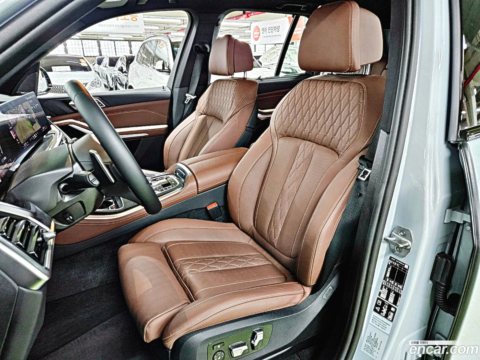 Korex Auto Trade - фотография 2669188