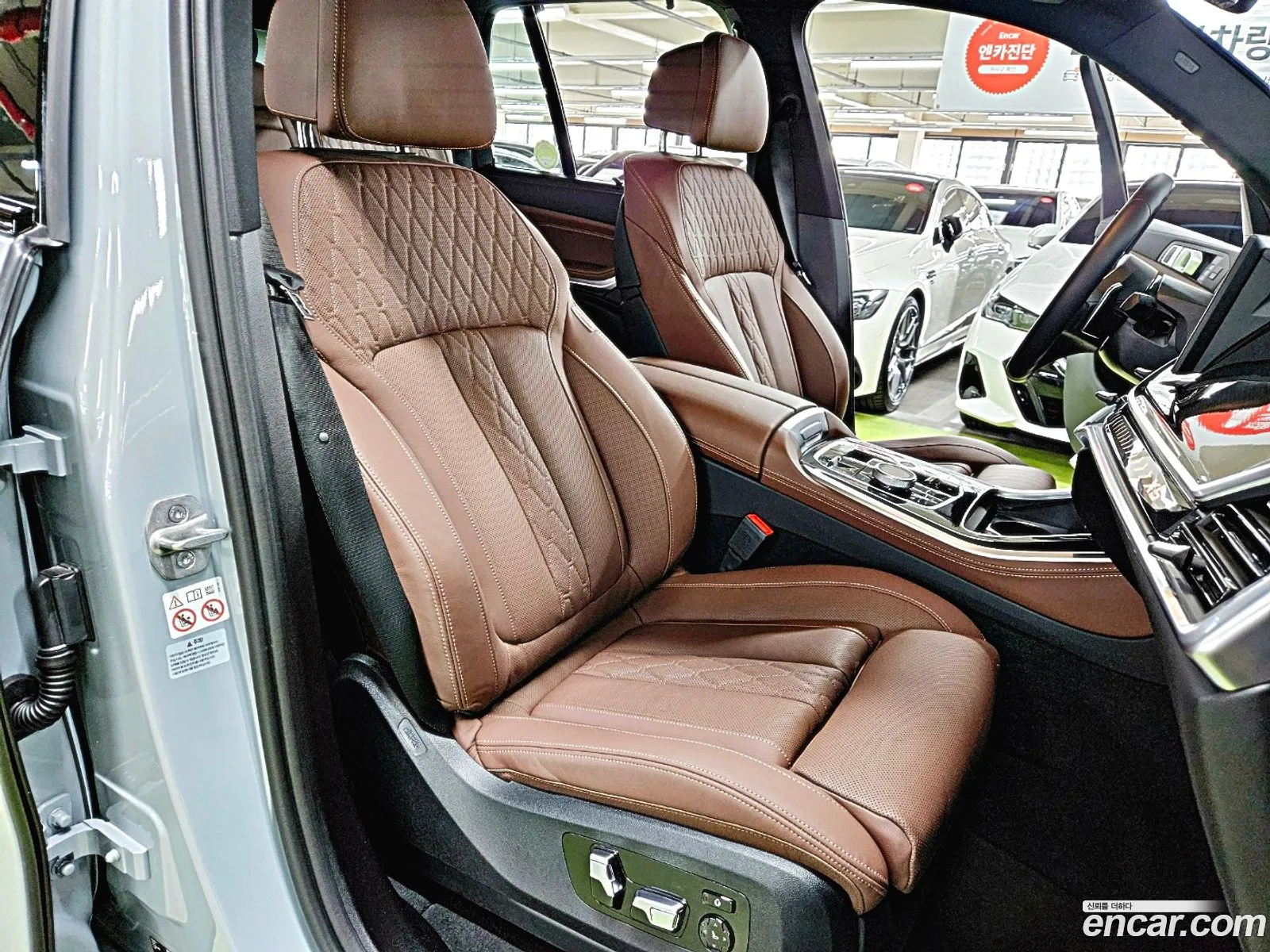 Korex Auto Trade - фотография 2669189