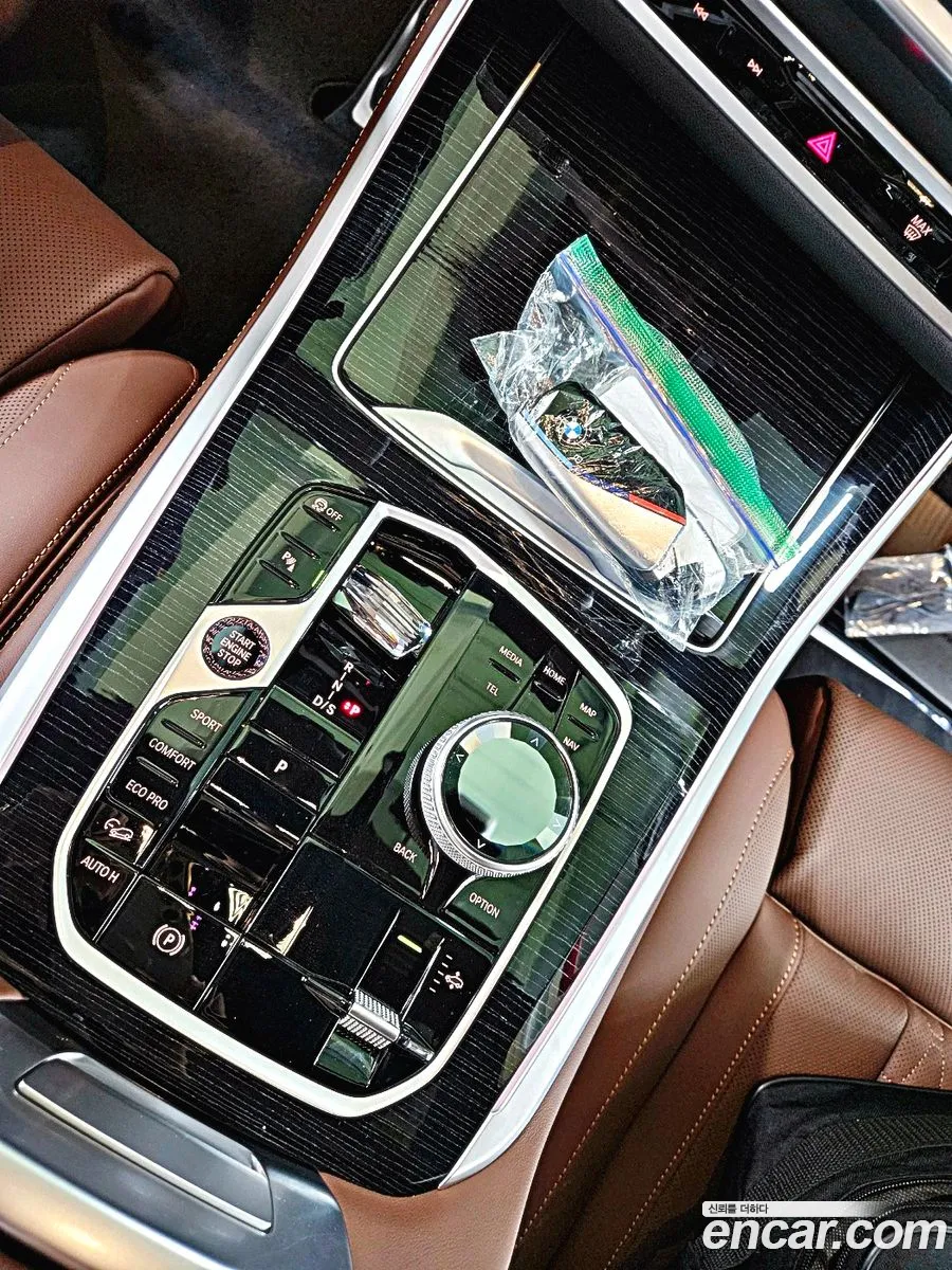 Korex Auto Trade - фотография 2669195