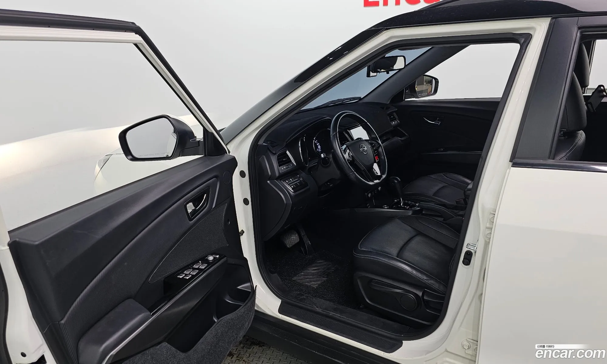 Korex Auto Trade - фотография 7203557