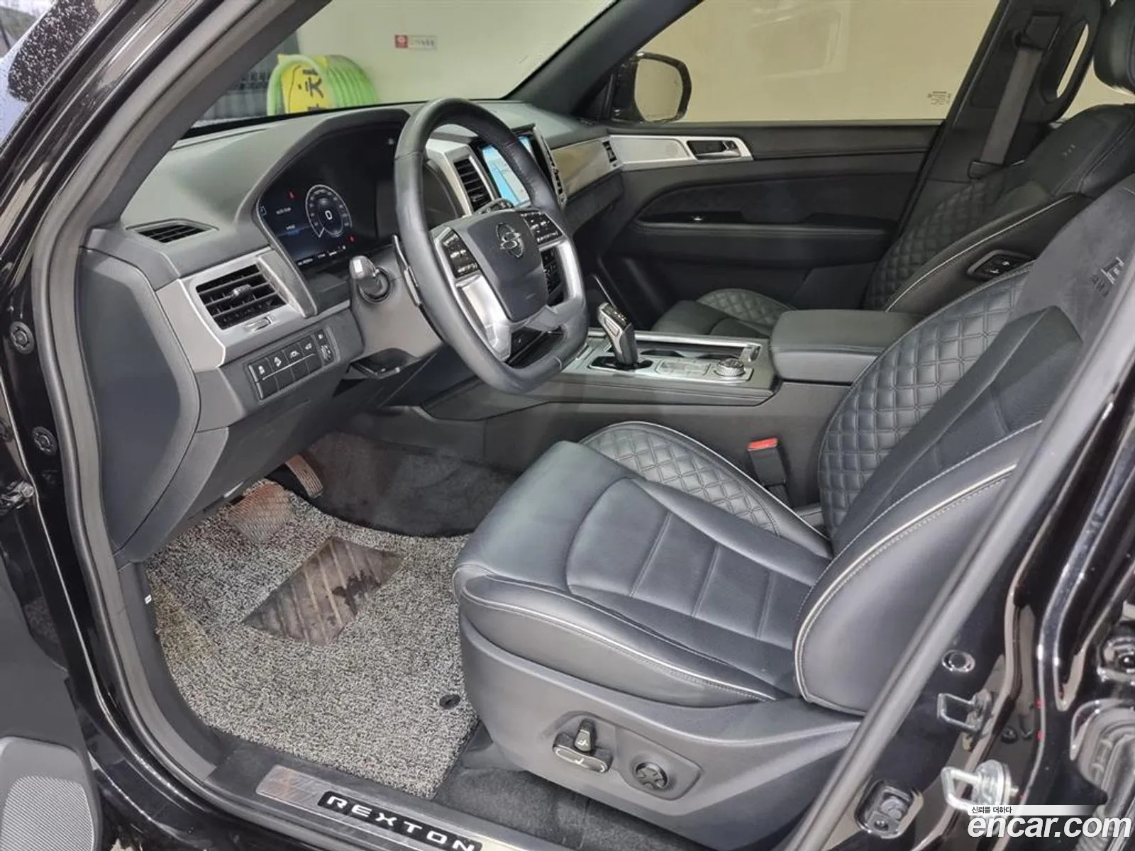 Korex Auto Trade - фотография 7038507