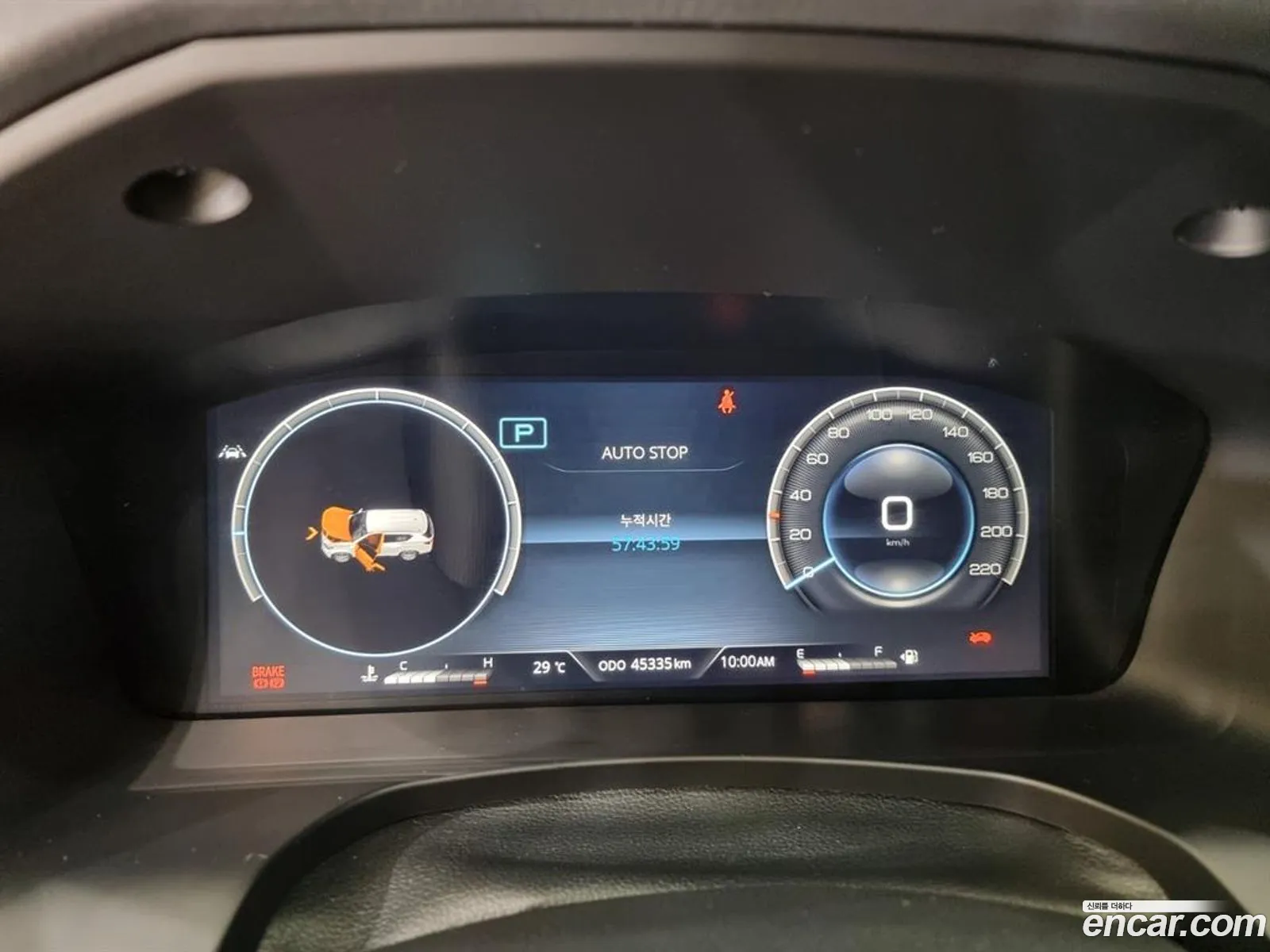 Korex Auto Trade - фотография 7038508
