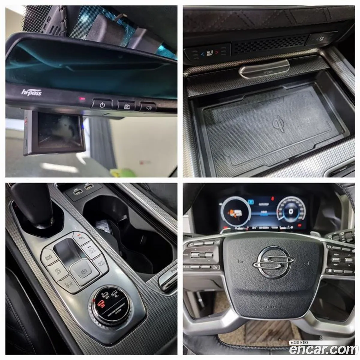 Korex Auto Trade - фотография 7038517
