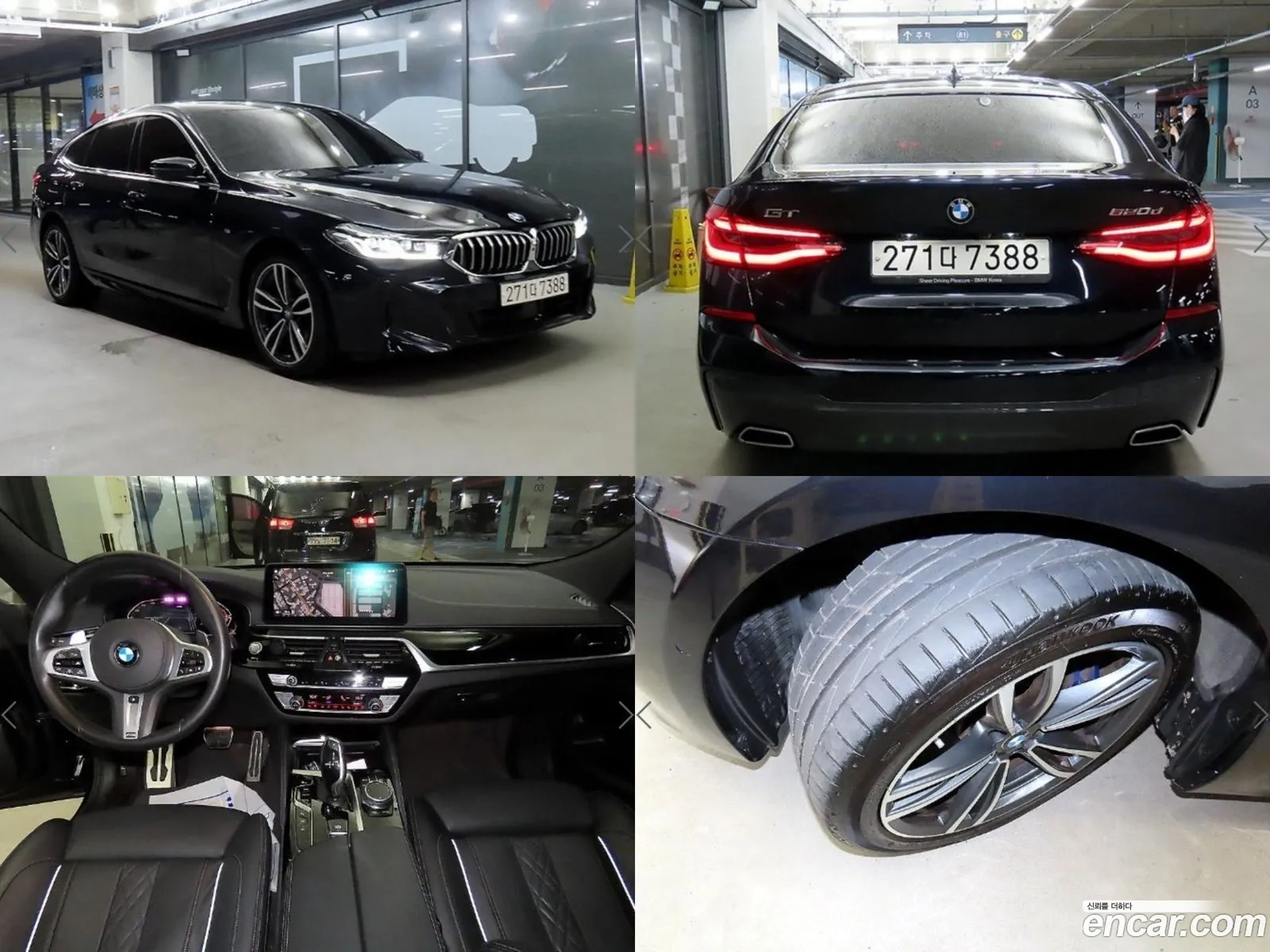BMW 6 Series Gt G32 620D M Sports - фотография 6615522