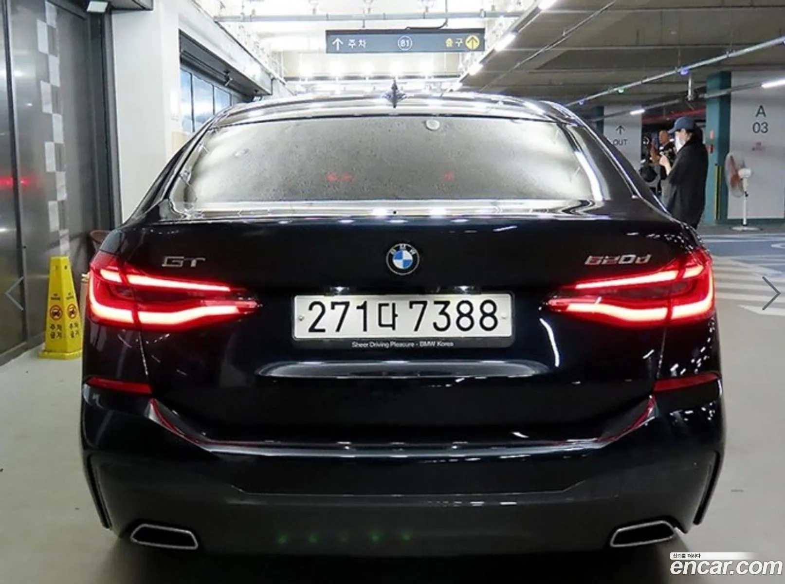 BMW 6 Series Gt G32 620D M Sports - фотография 6615526