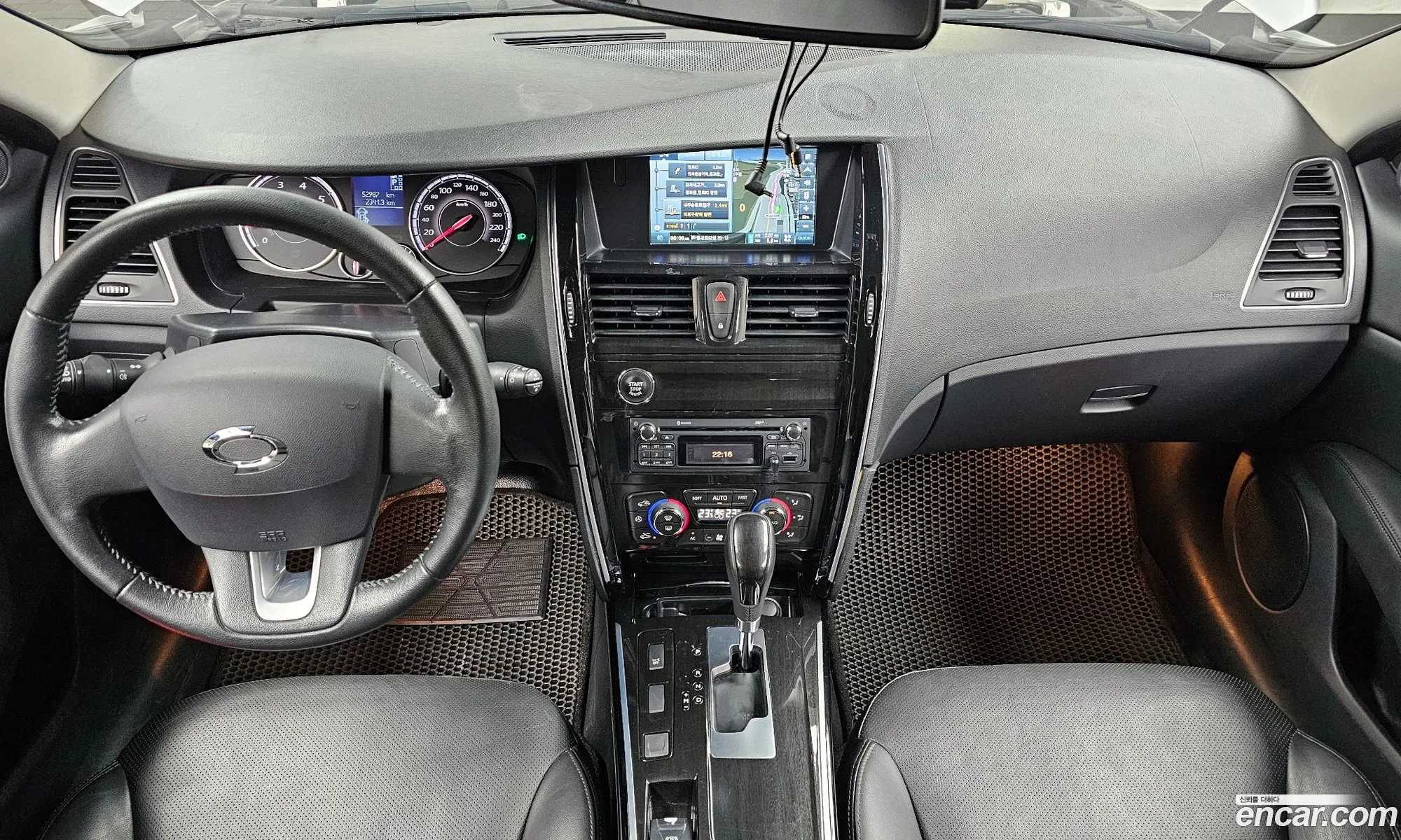 Korex Auto Trade - фотография 8758222