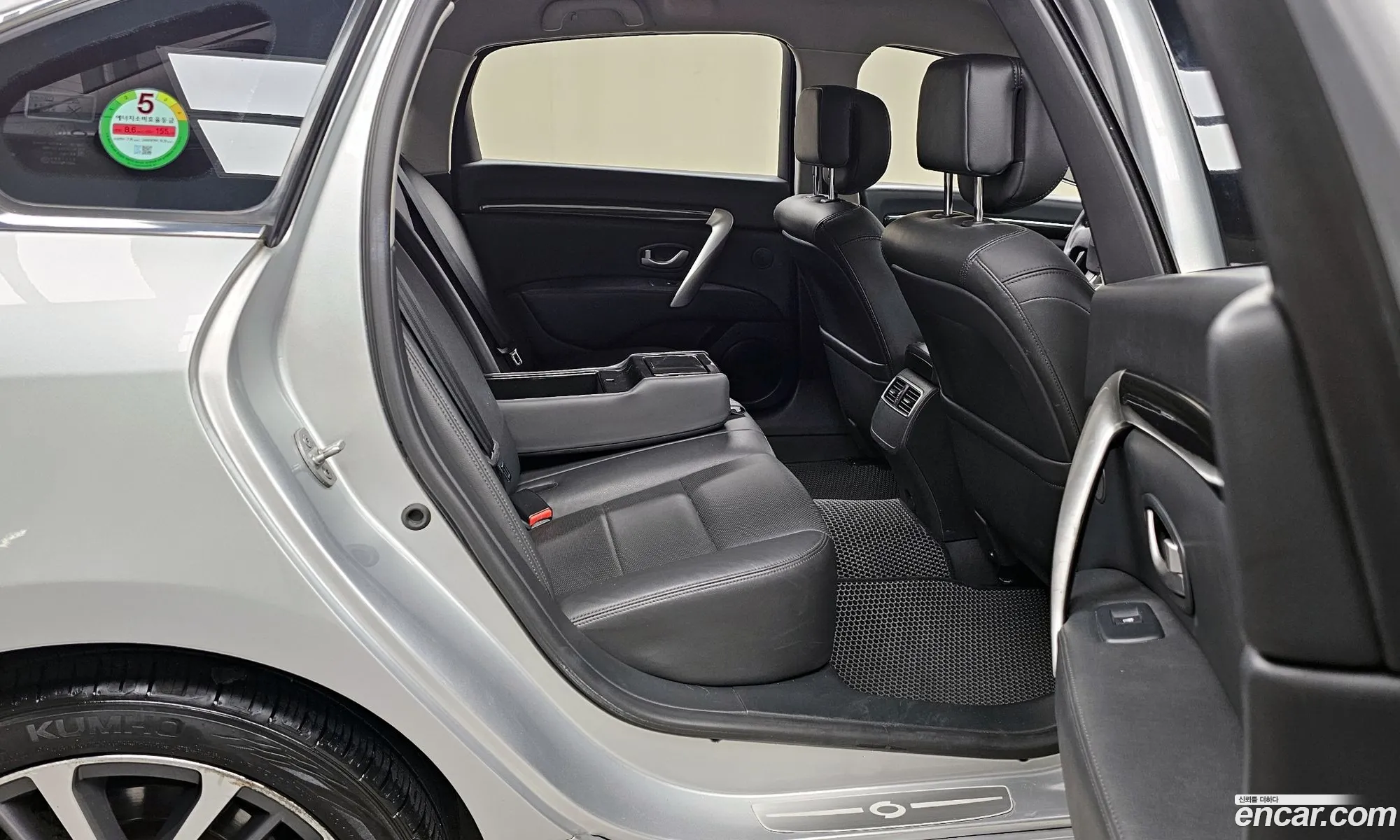 Korex Auto Trade - фотография 8758227
