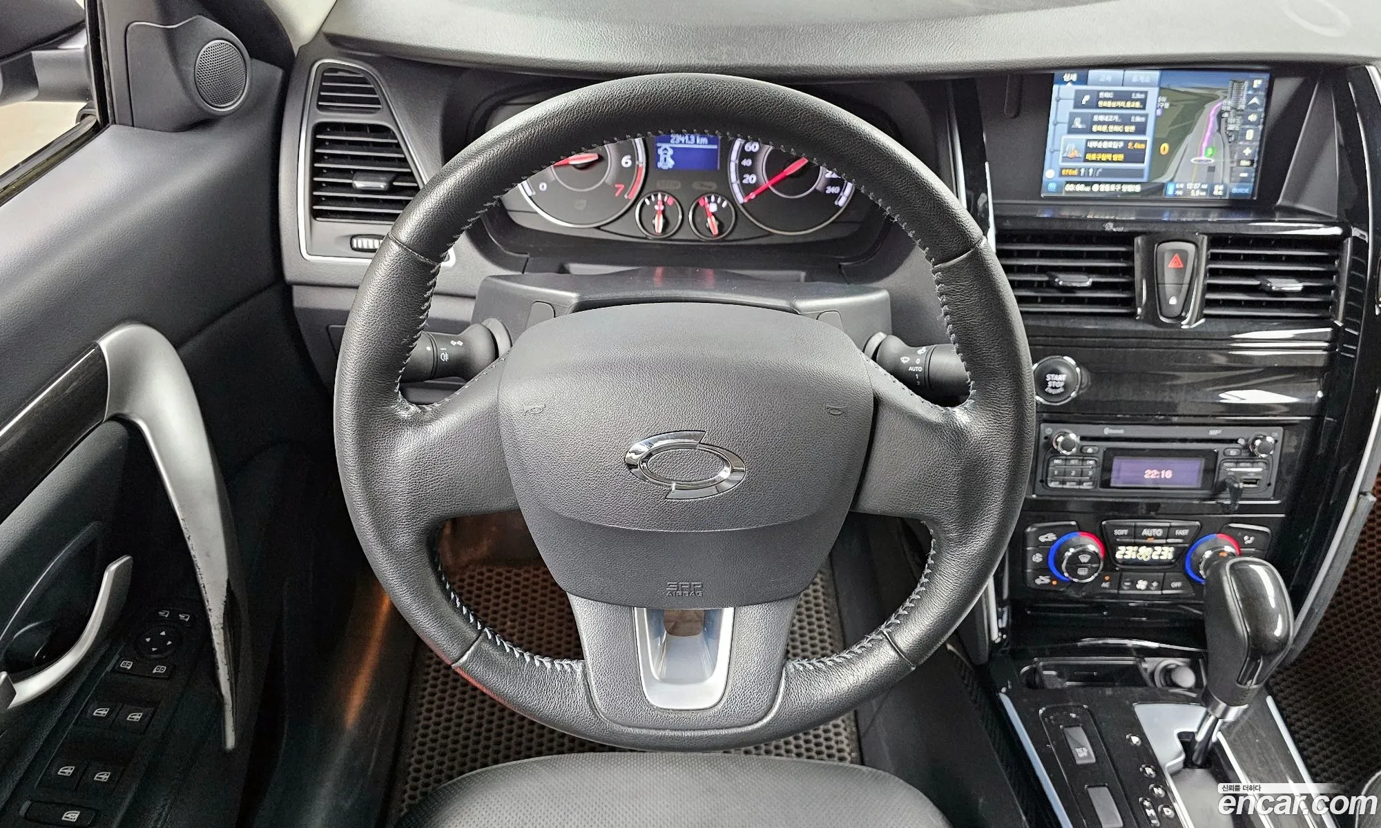 Korex Auto Trade - фотография 8758228