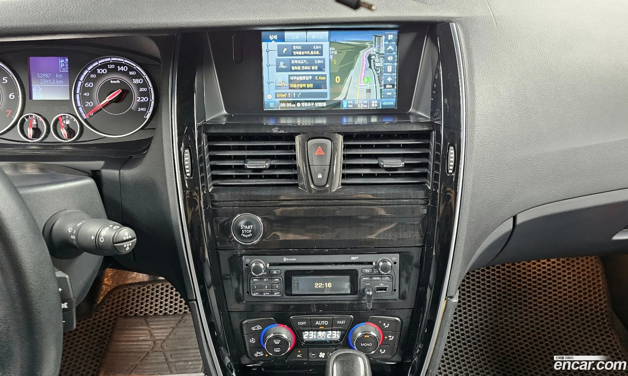 Korex Auto Trade - фотография 8758231