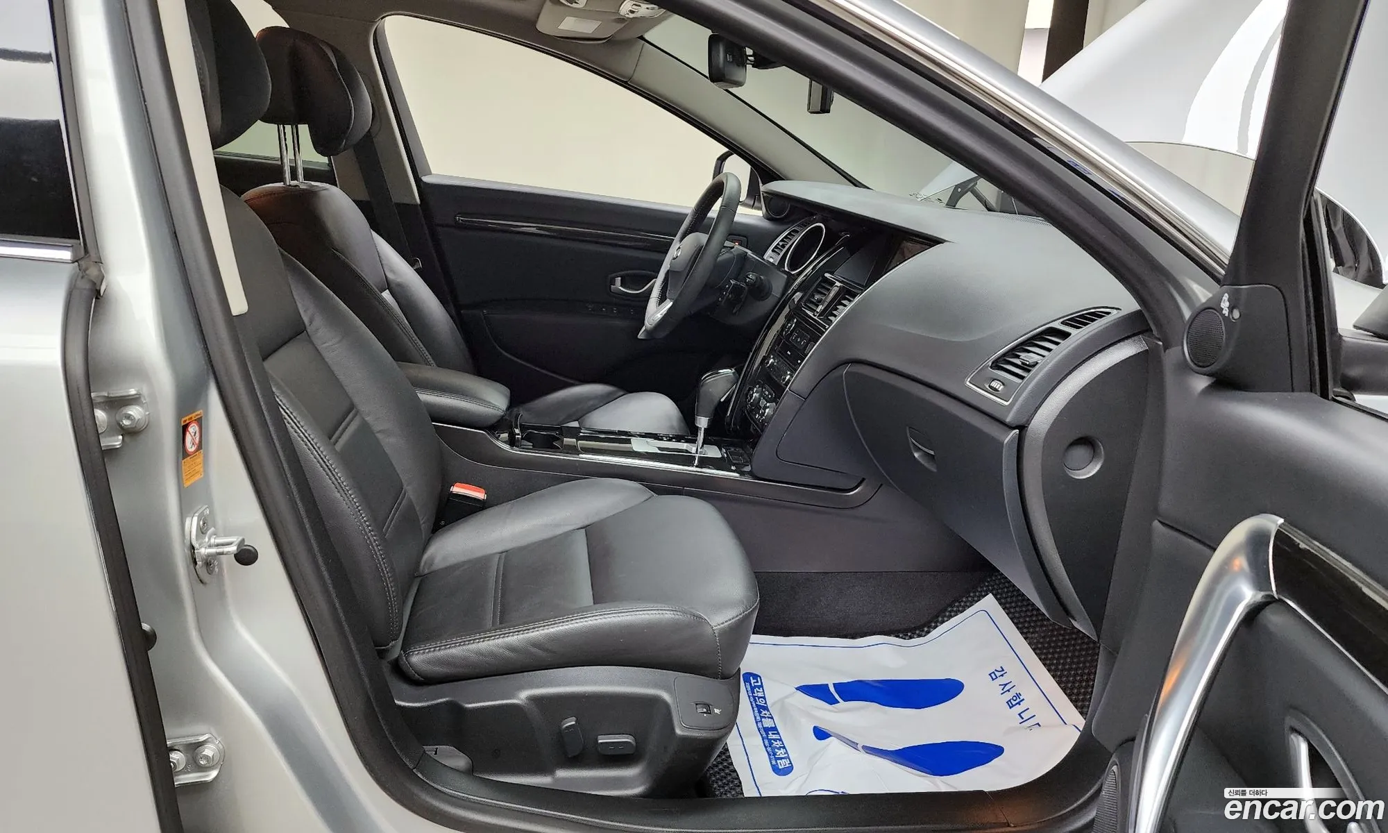 Korex Auto Trade - фотография 8449398