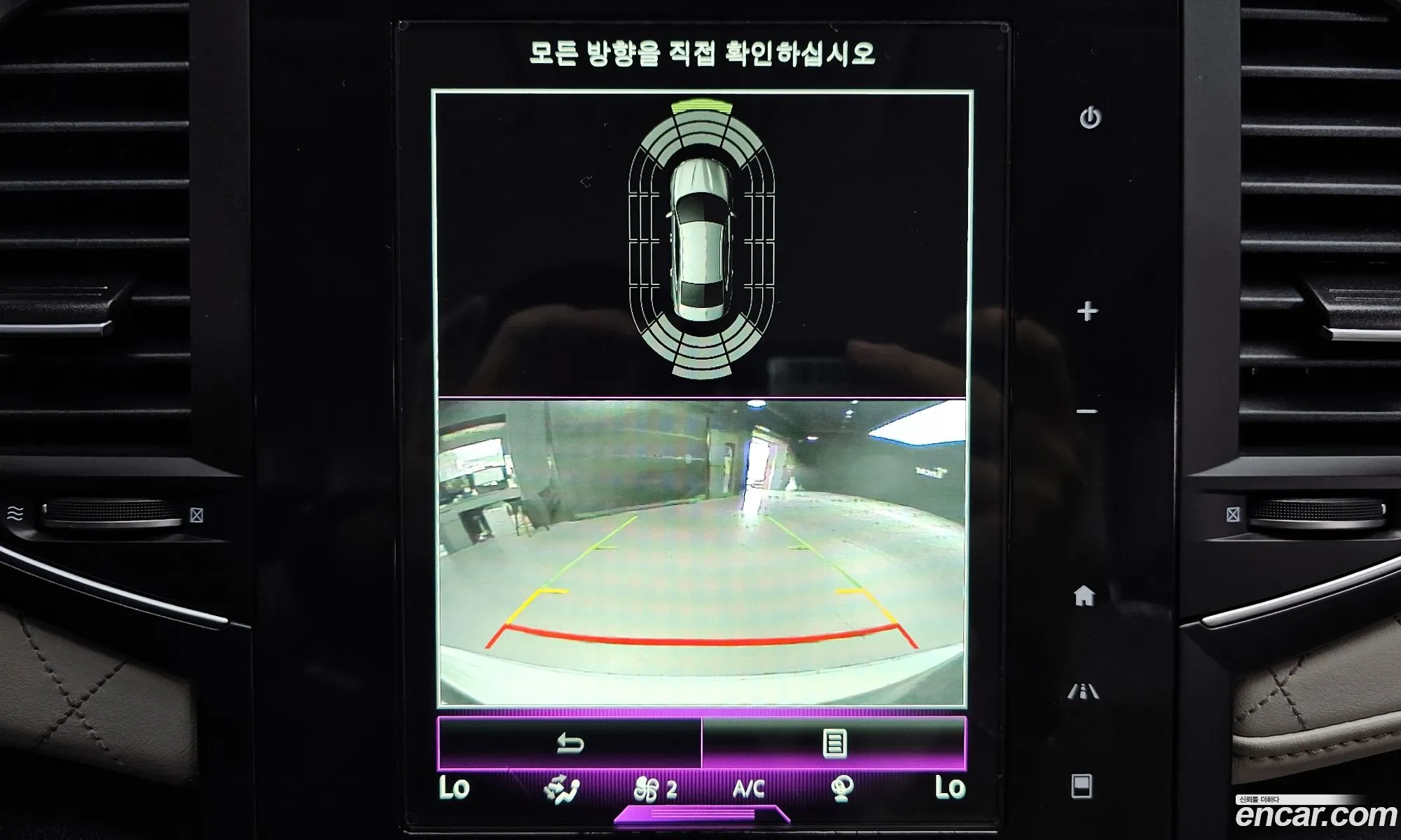 Korex Auto Trade - фотография 7006853