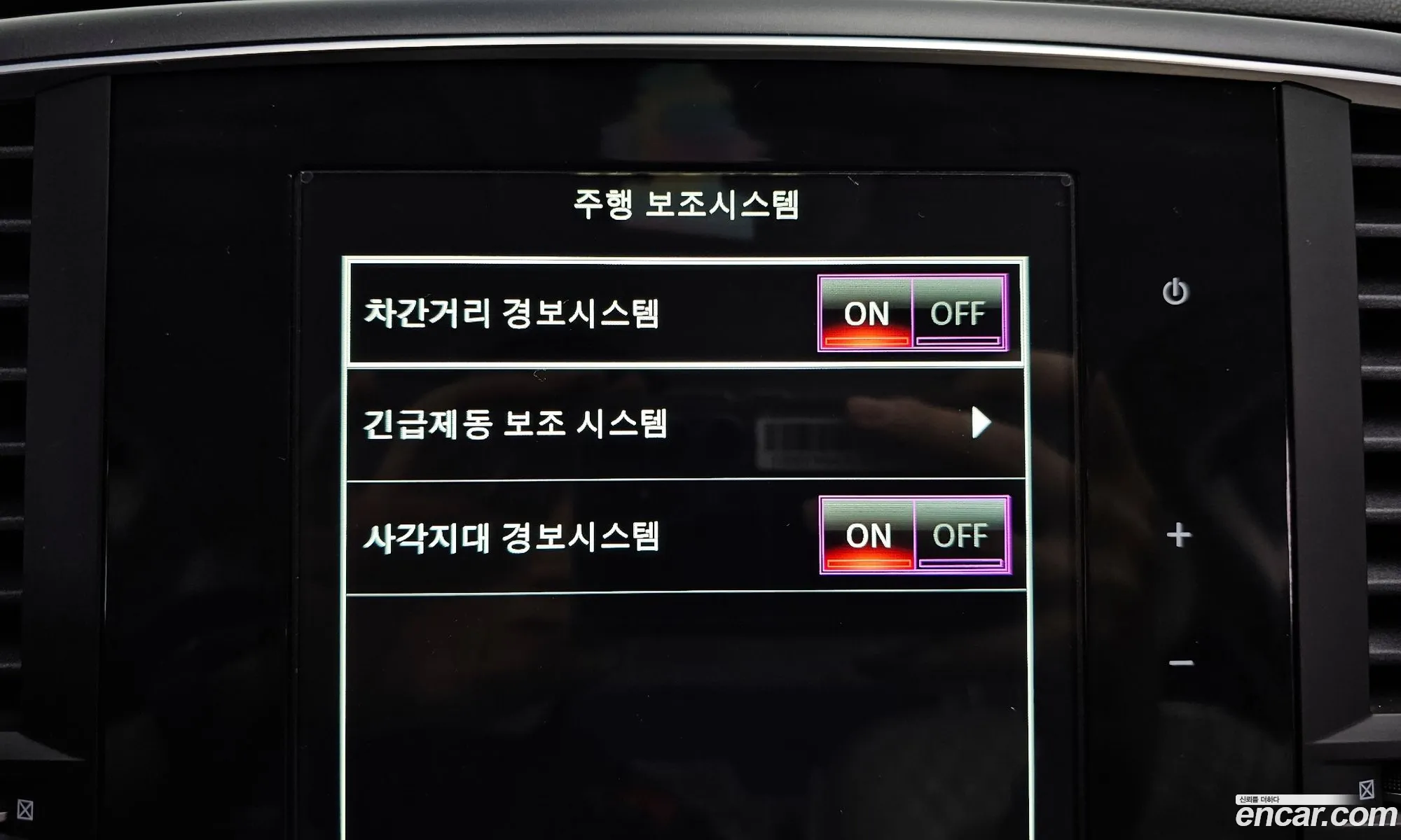 Korex Auto Trade - фотография 7006854