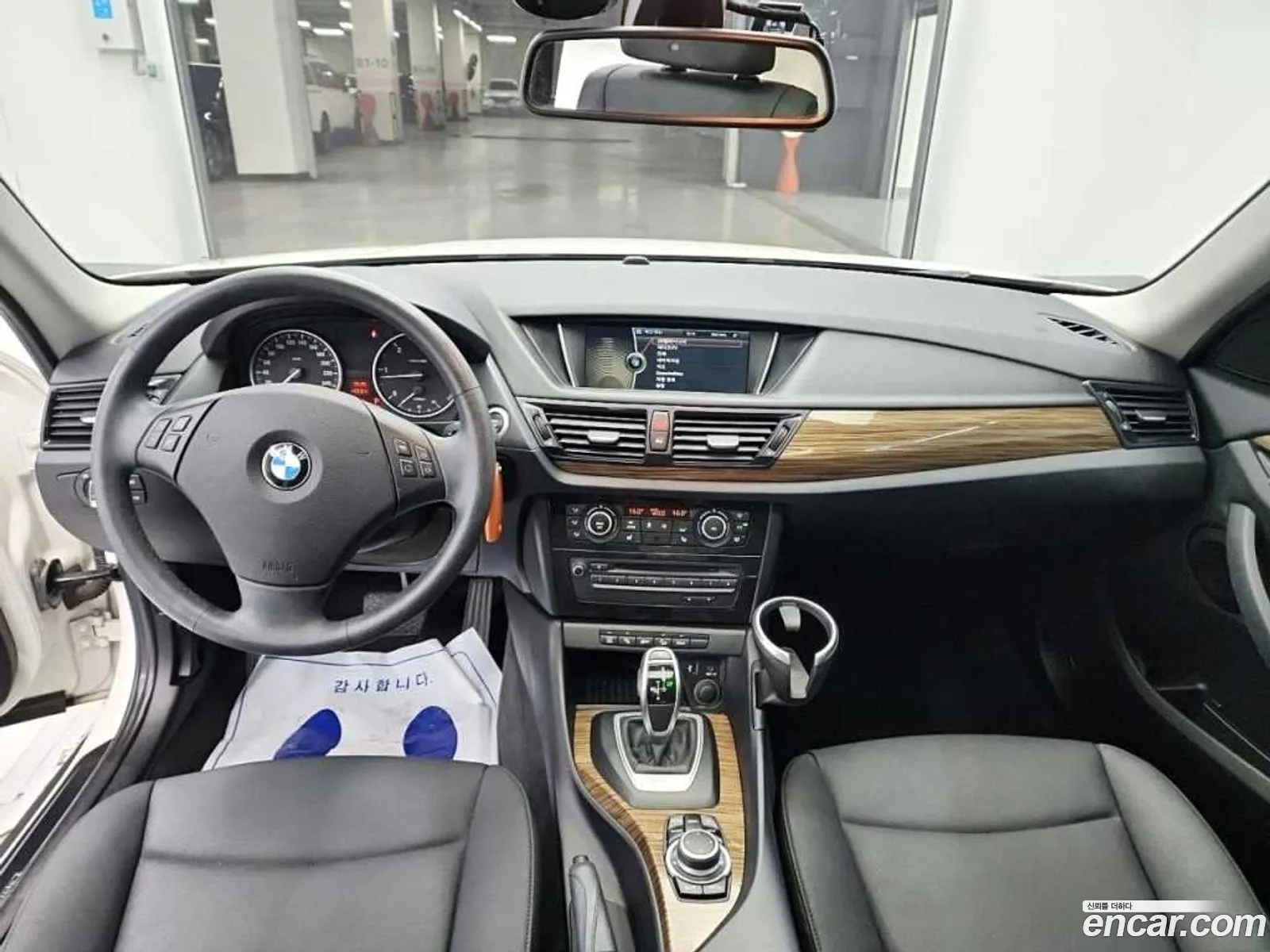 Korex Auto Trade - фотография 6892442