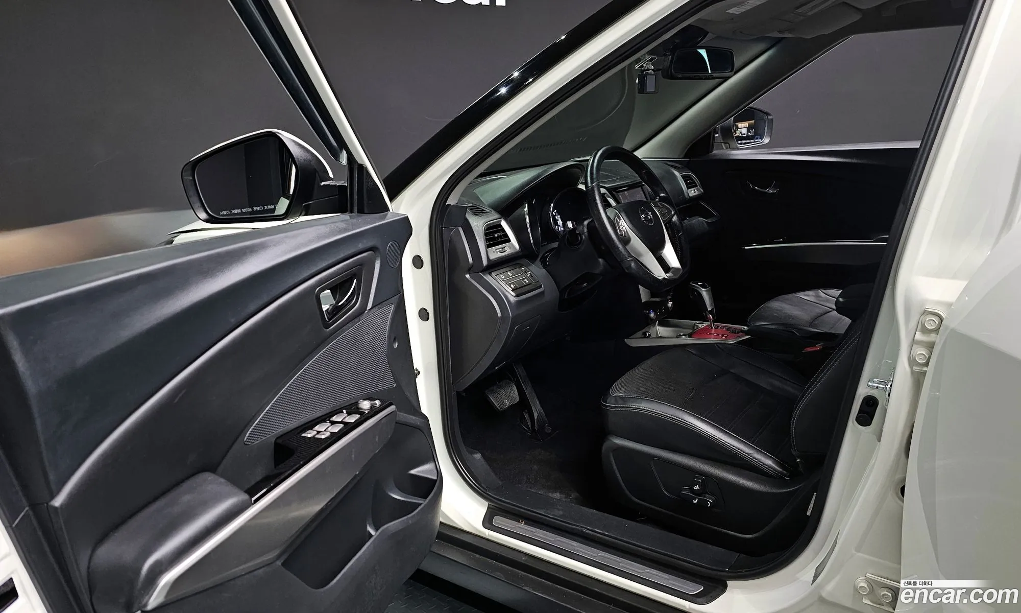 Korex Auto Trade - фотография 7255286