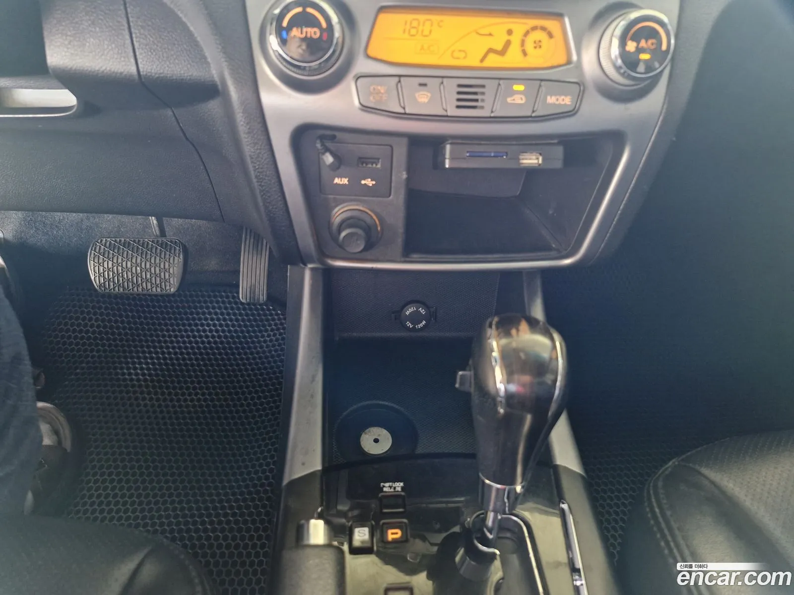 Korex Auto Trade - фотография 7894121