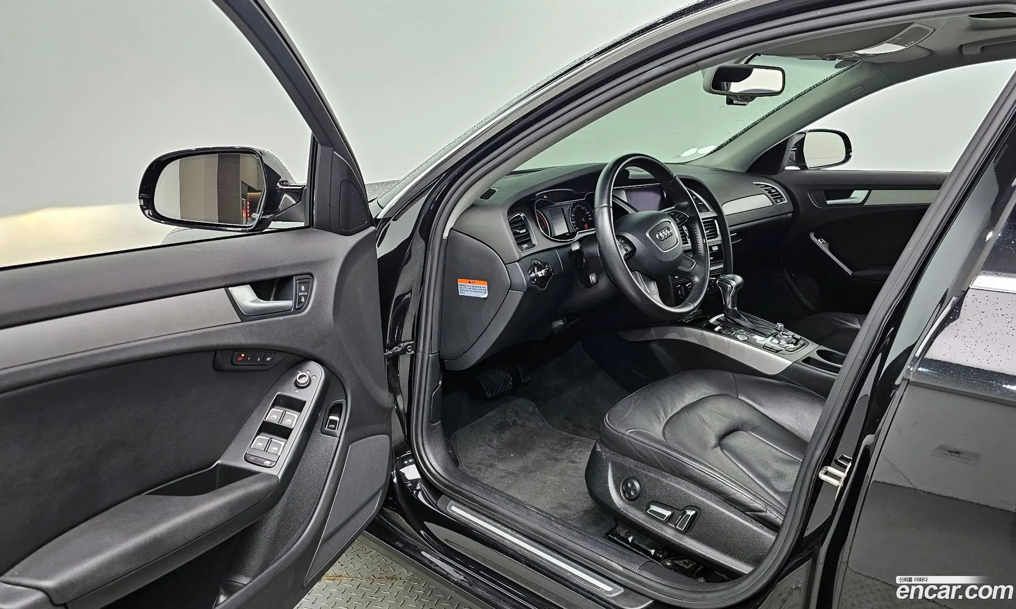 Korex Auto Trade - фотография 1217999