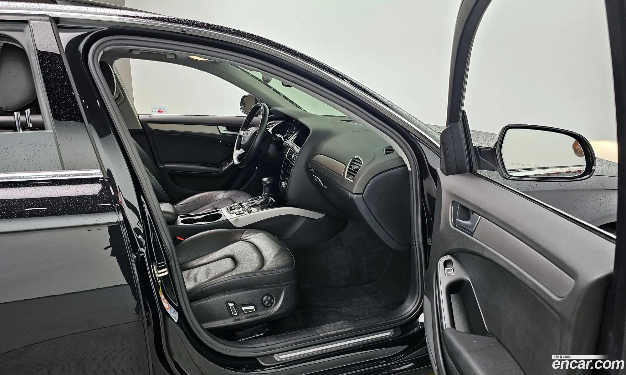 Korex Auto Trade - фотография 1218000