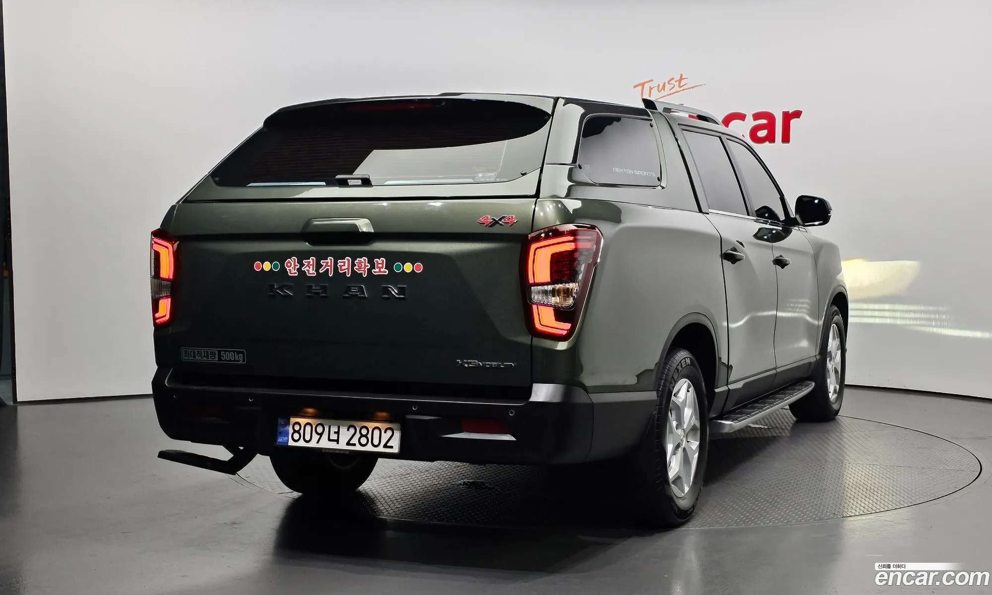 Kg Mobility Ssangyong The New Rexton Sports Khan Diesel 22 4Wd Prestige - фотография 6952200