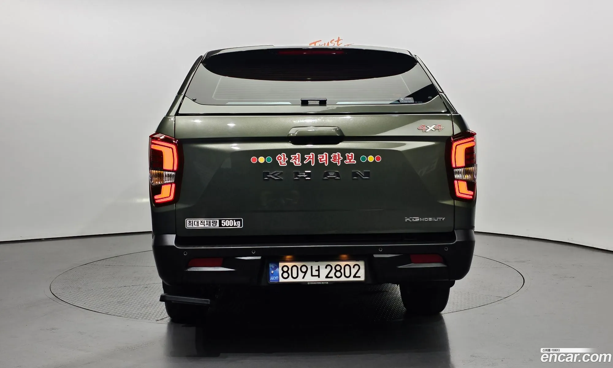 Kg Mobility Ssangyong The New Rexton Sports Khan Diesel 22 4Wd Prestige - фотография 6952202