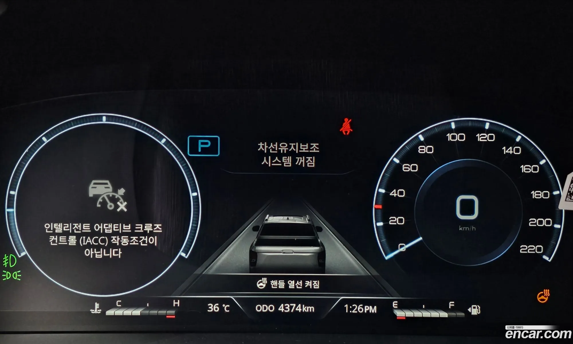 Korex Auto Trade - фотография 6979713