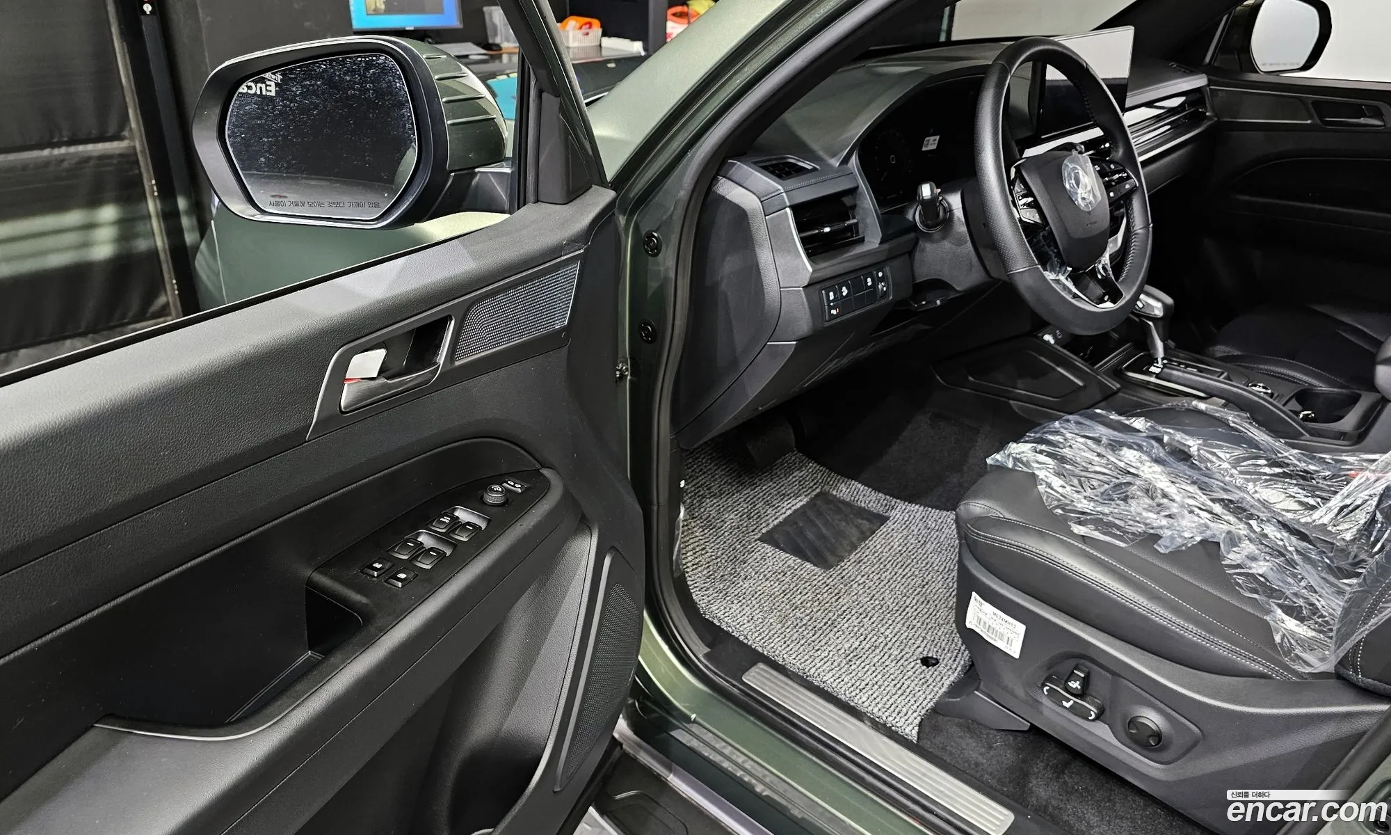 Korex Auto Trade - фотография 6979715