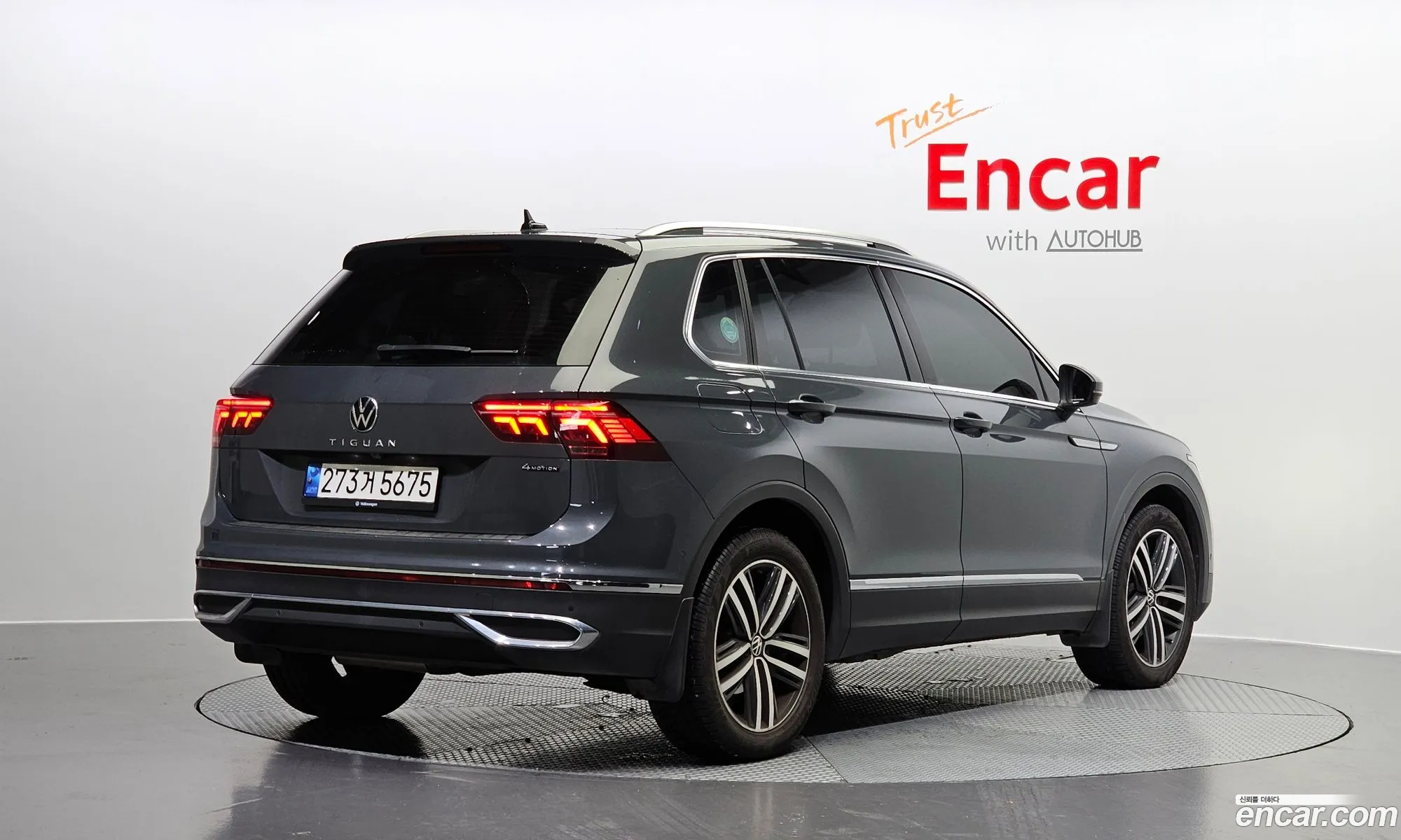 Volkswagen Tiguan 2Nd Generation 20 Tdi 4Motion Prestige - фотография 8438281