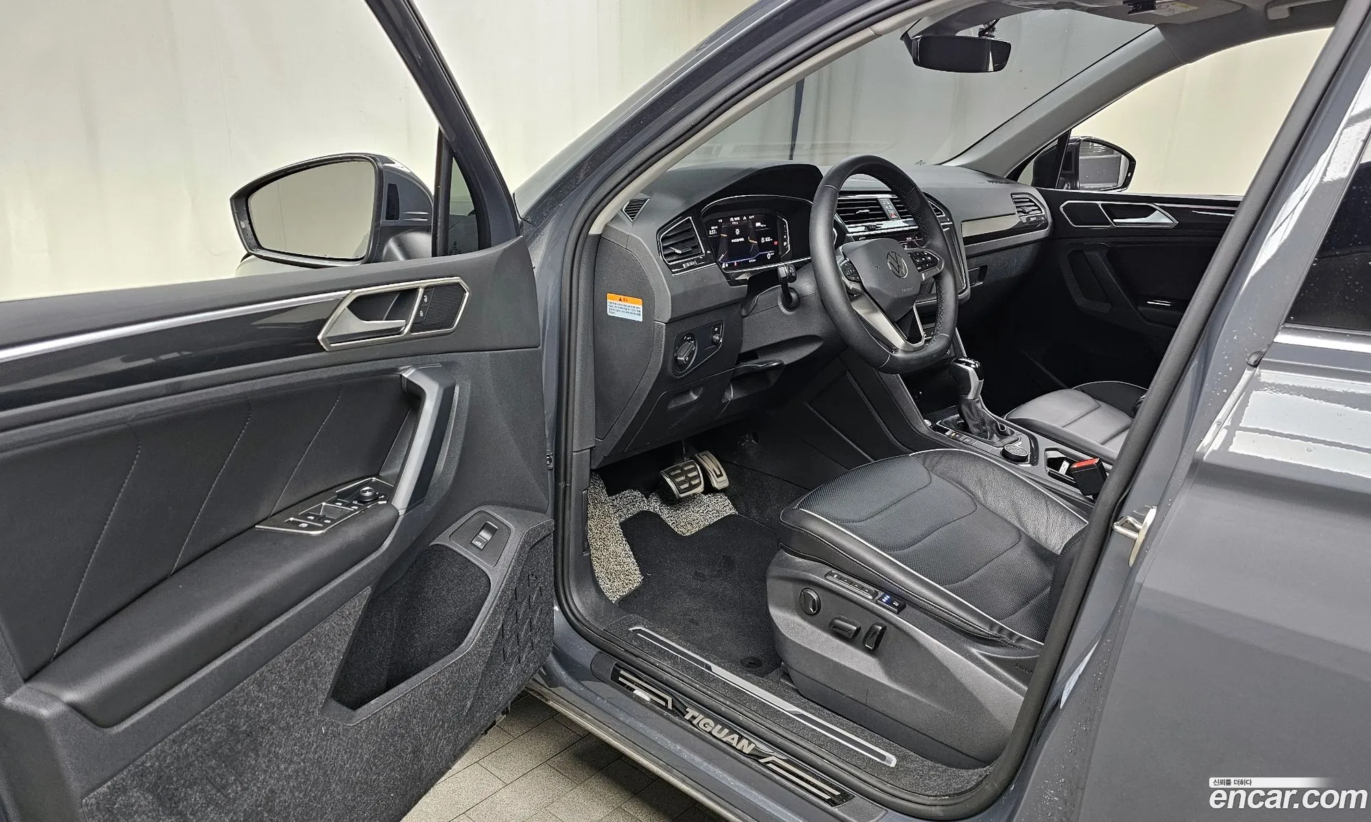 Korex Auto Trade - фотография 8445371