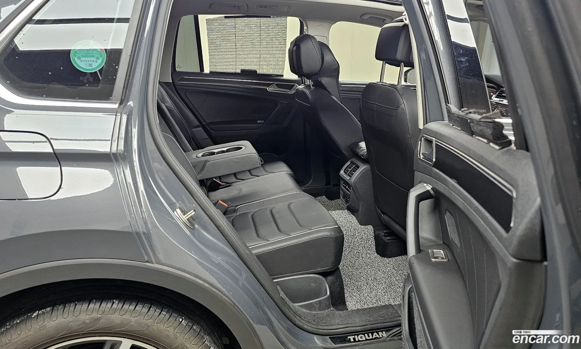 Korex Auto Trade - фотография 8445373