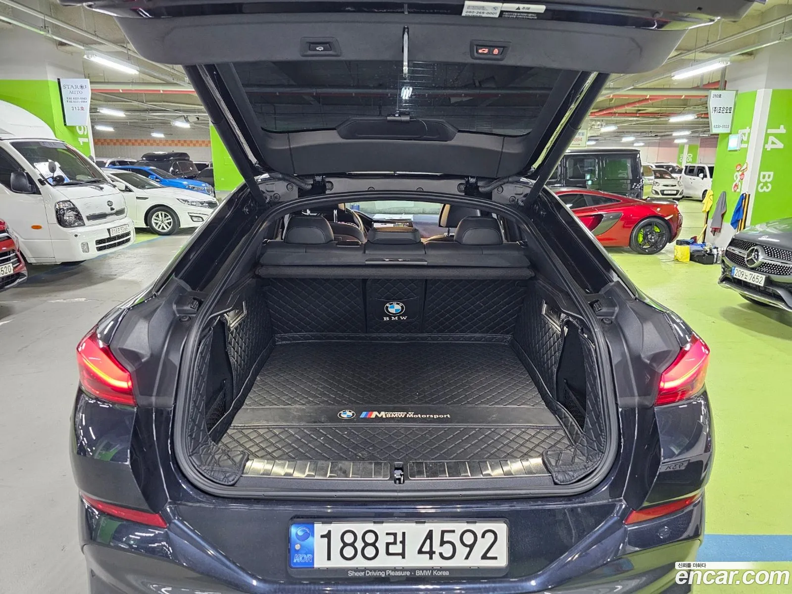 BMW X6 G06 xDrive30D M Sports - фотография 6484739