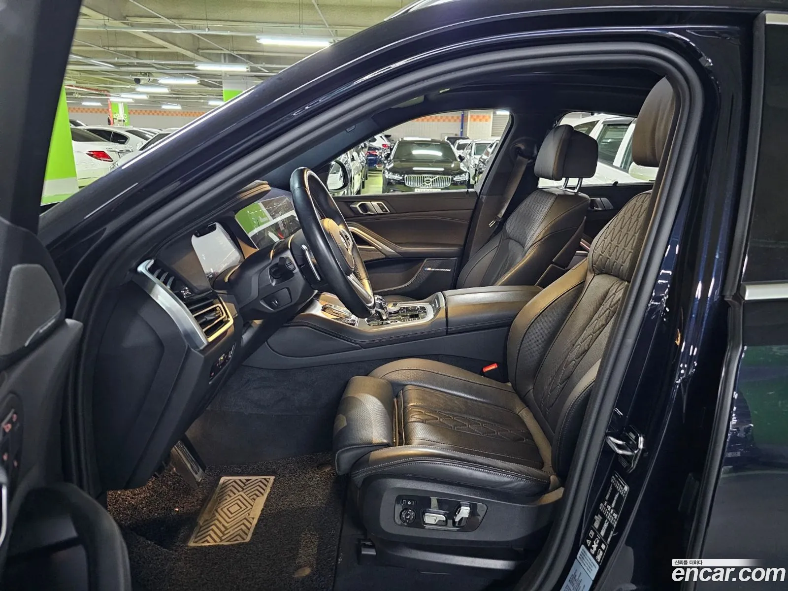 Korex Auto Trade - фотография 6580058