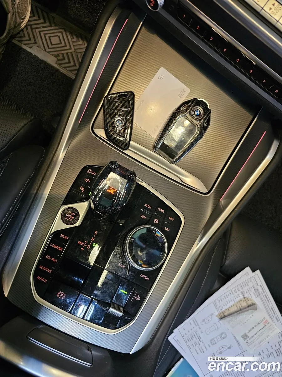 Korex Auto Trade - фотография 6580069