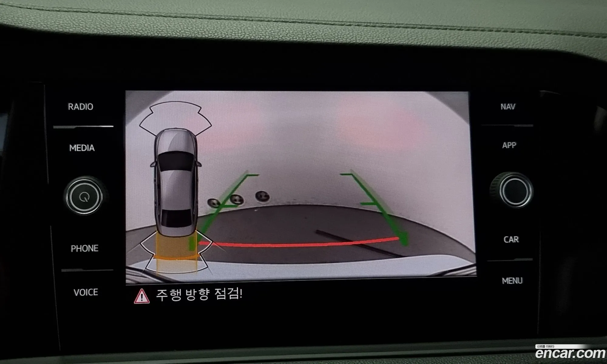 Korex Auto Trade - фотография 8626998