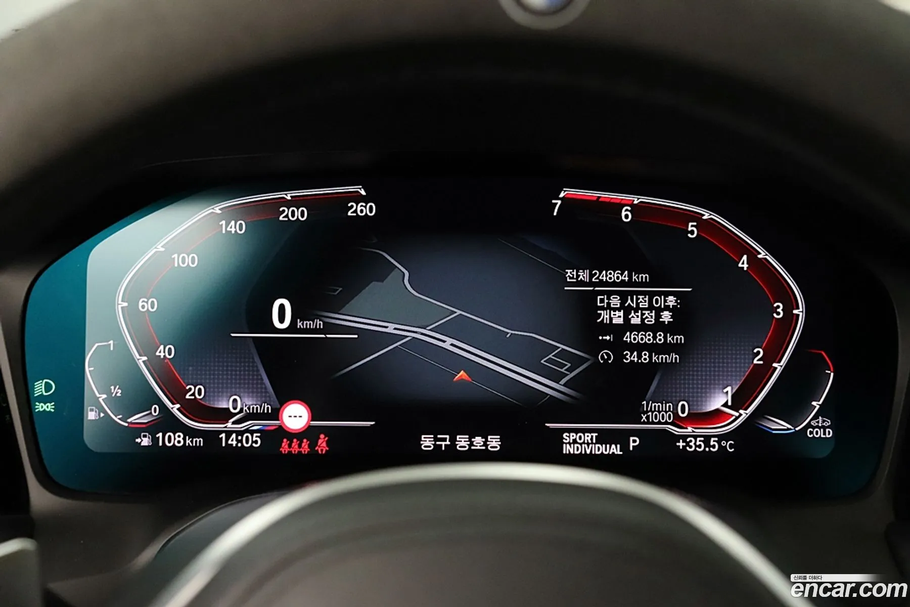 BMW 3 Series G20 320I M Sports - фотография 18564338