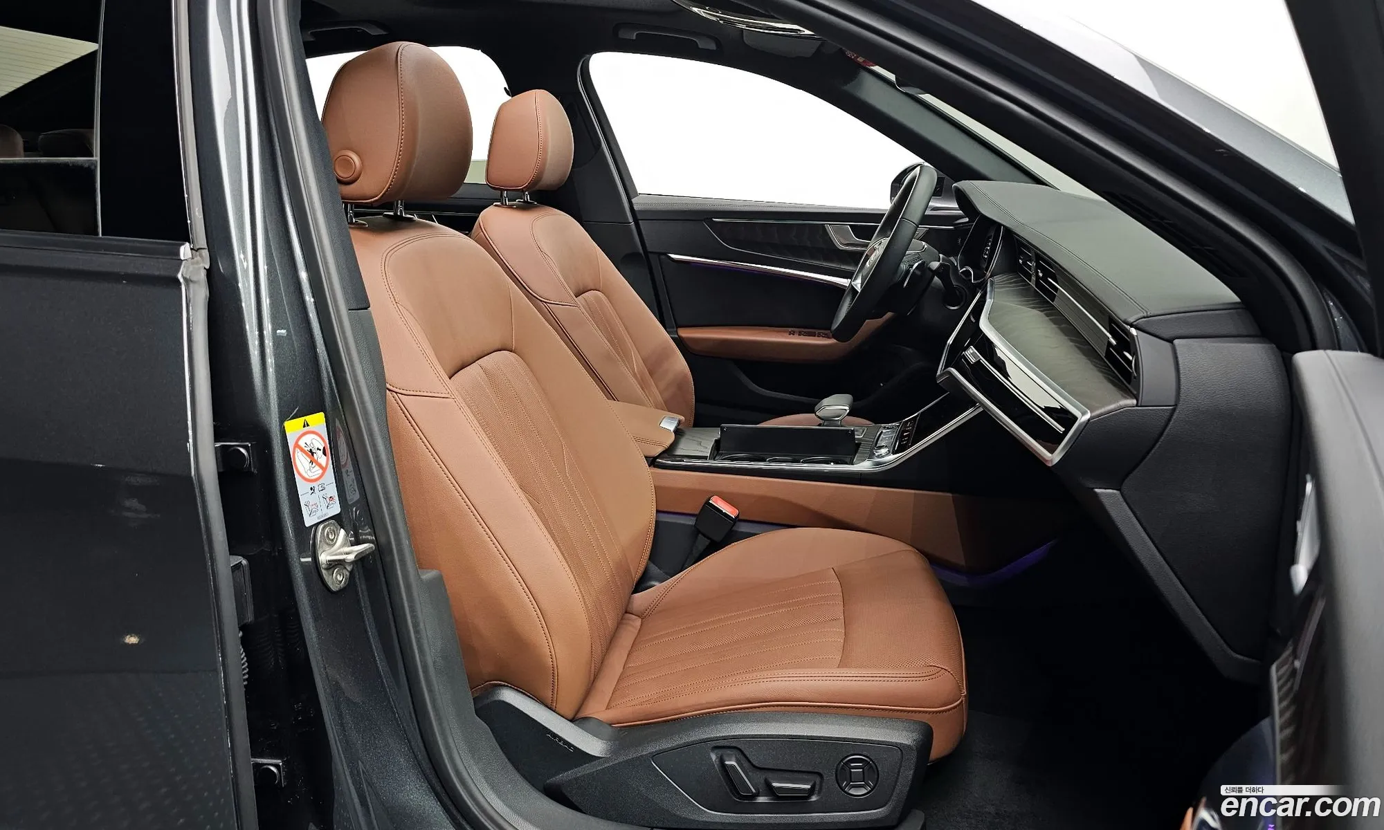 Korex Auto Trade - фотография 1527009