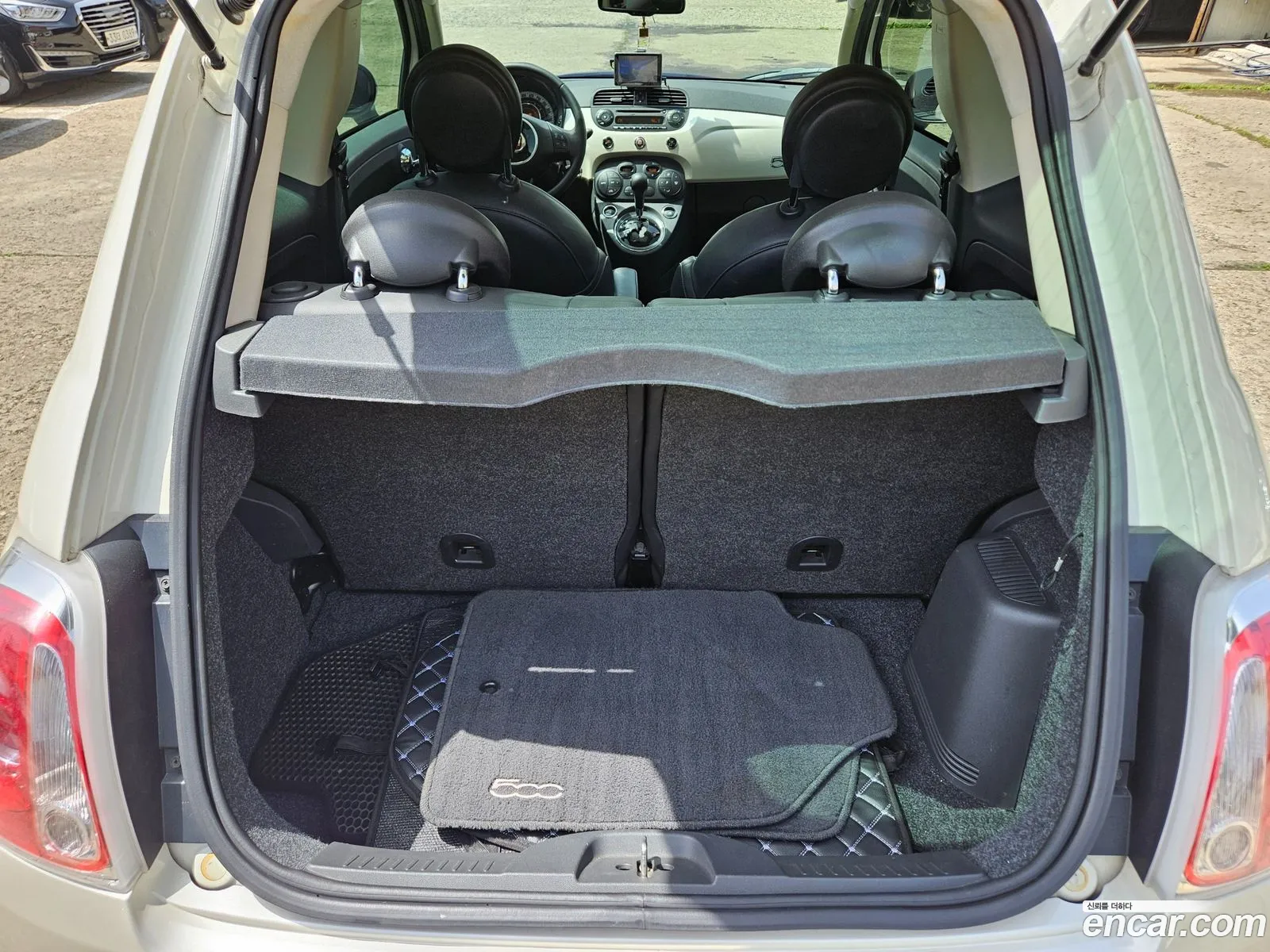 Korex Auto Trade - фотография 3751325