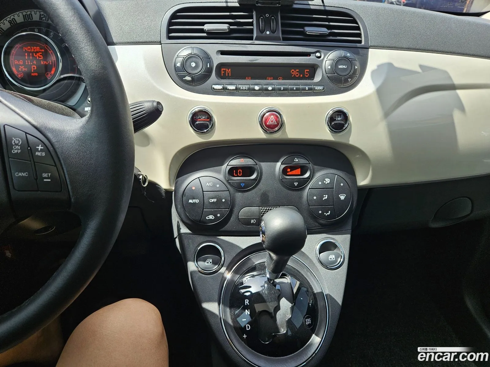 Korex Auto Trade - фотография 3751328