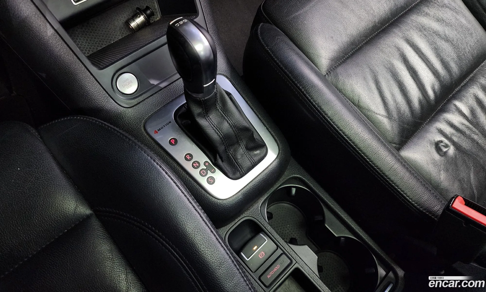 Korex Auto Trade - фотография 8203394