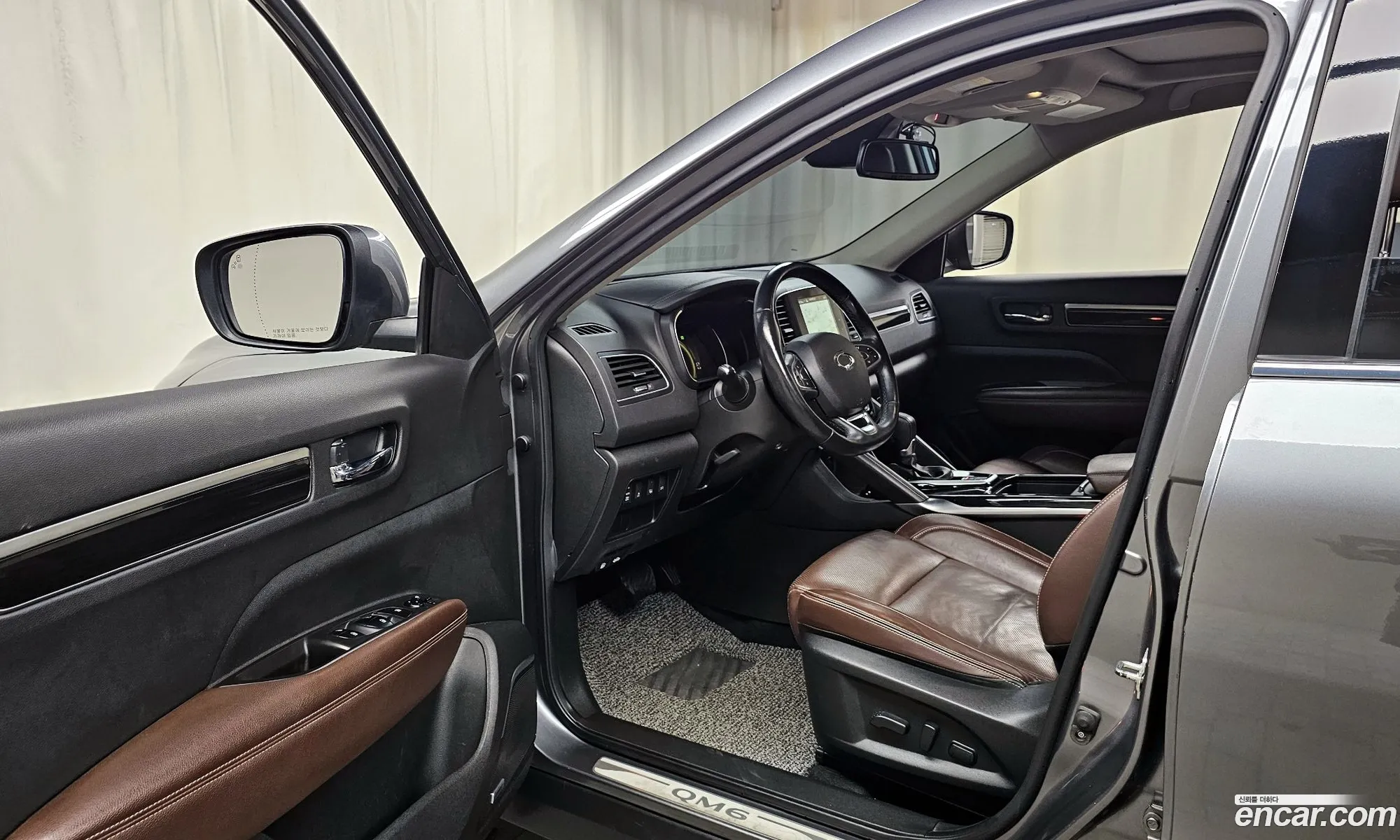 Korex Auto Trade - фотография 6940812